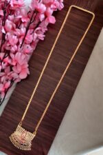 Impon Lotus Designer Dollar Chain