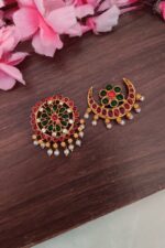 Beautiful Multi Colour Sun Moon