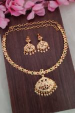 Impon Multi Colour Stone Attigai