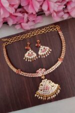 Impon Multi Colour Stone Attigai