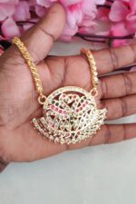 Multi Colour Round Swan Designer Dollar Chain - Image 2