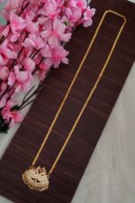 Double Swan White Pink Designer Chain