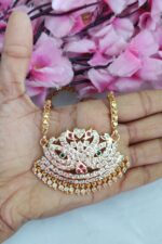 Multi Colour Swan Designer Dollar Chain - Image 2