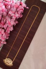 Multi Colour Swan Designer Dollar Chain