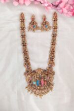 Trendy Gold Beads Srinivasa Kalyana Harram - Image 2