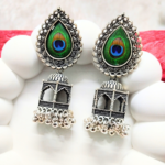 Peacock Feather Dome Oxidized Earrings